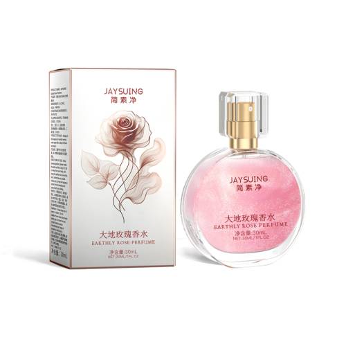 Jaysuing Earthly Rose Perfume, Light Fragrance Natural Clear New Oriental Fragrance Of High-Grade Elegant Lady Lasting Fragrance